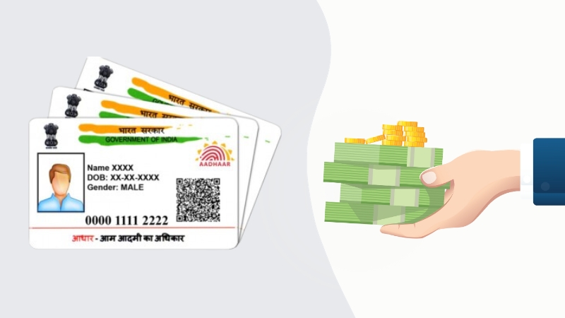 apply for an Aadhar card loan