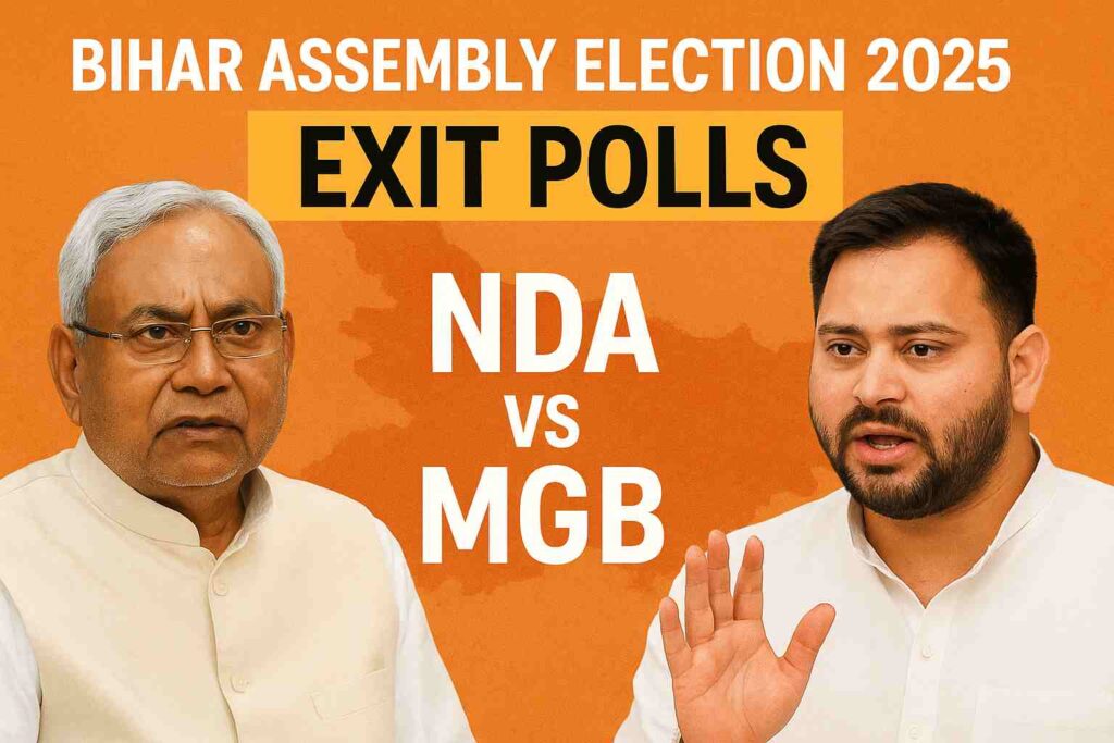 Bihar Election 2025