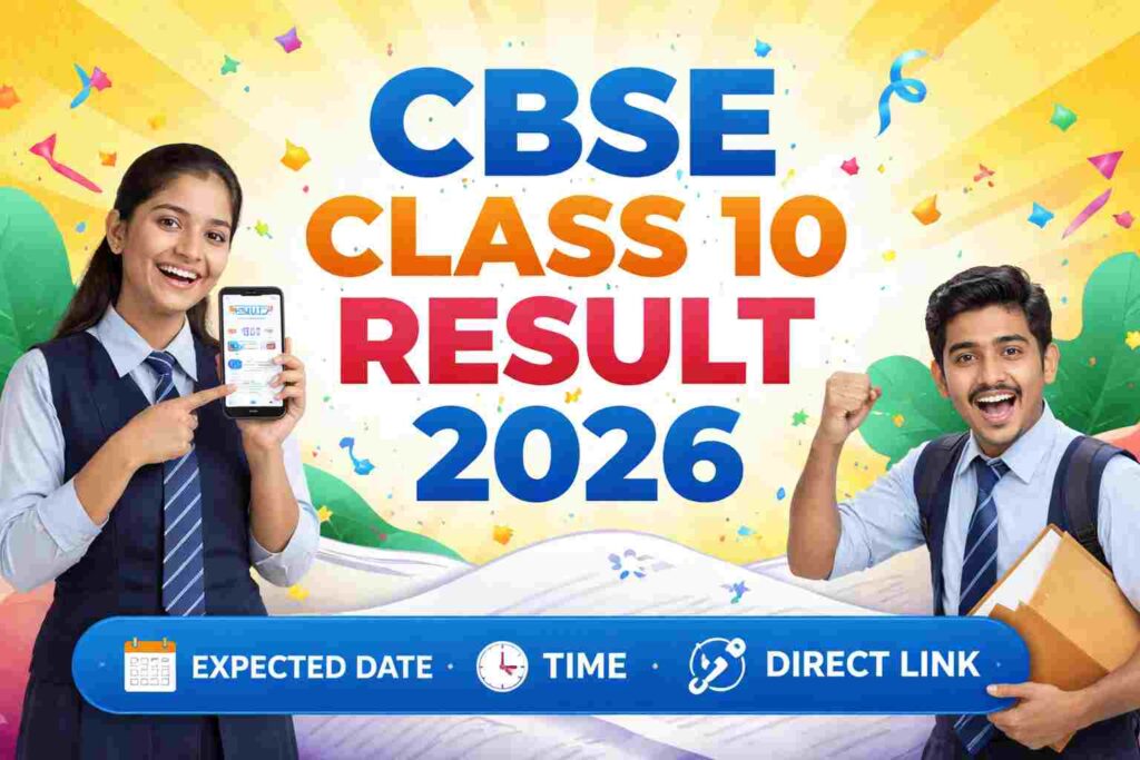 cbse class 10th result date