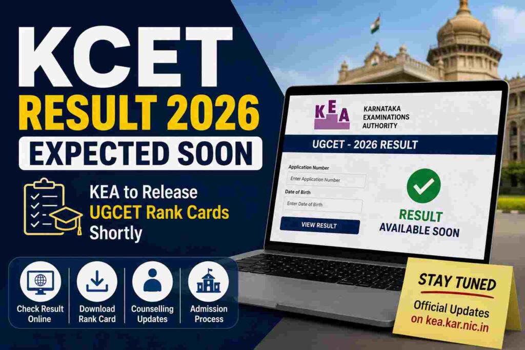 KCET Result 2026