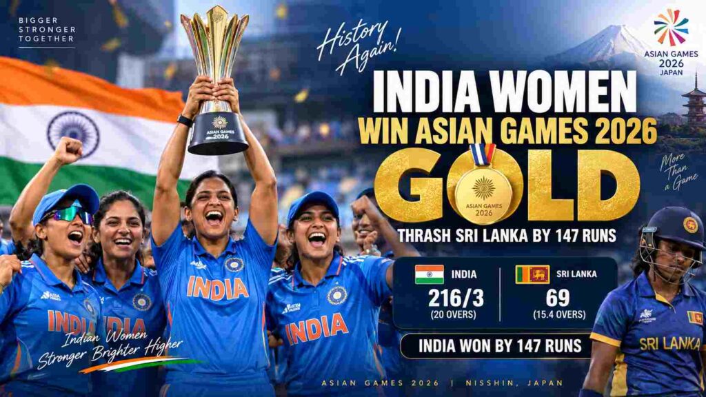 India Women Asian Games 2026 Gold