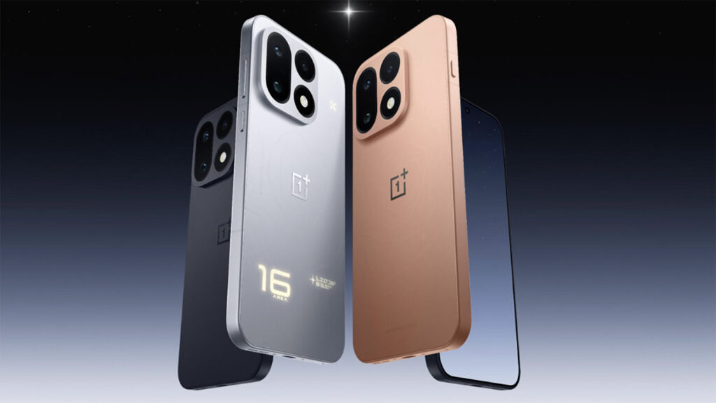 OnePlus 16